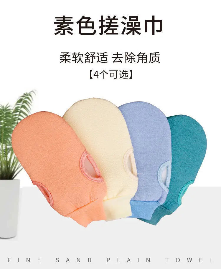 LuxeMitt - Soft Exfoliating Bath Mitt