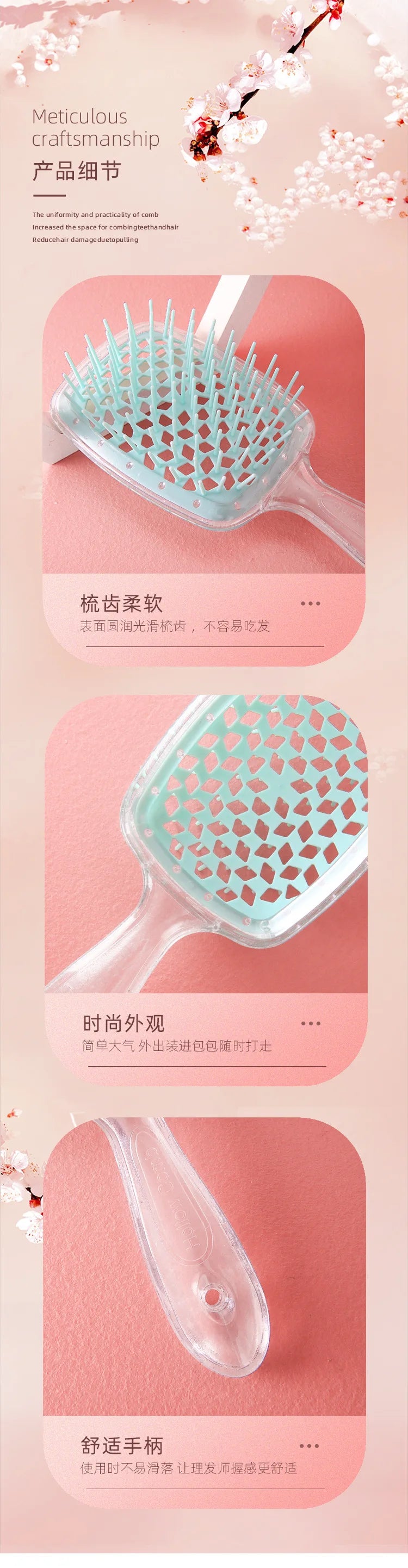 KnotAway - Hair Scalp Massager